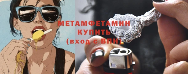 дурь Елабуга