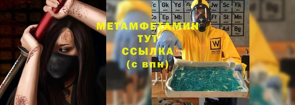 дурь Елабуга