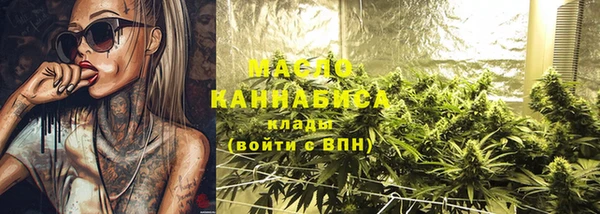 дурь Елабуга