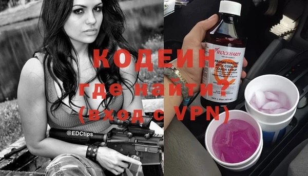 кристаллы Дмитровск