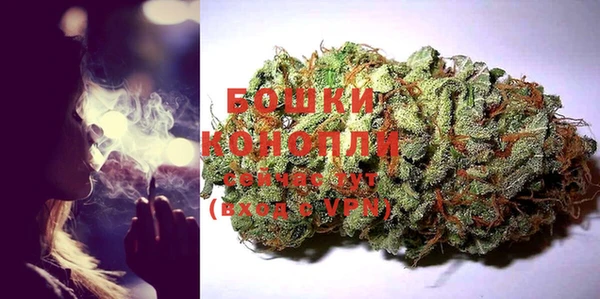 кристаллы Дмитровск