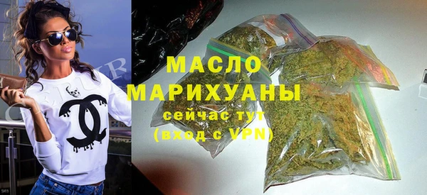 бошки Дмитриев