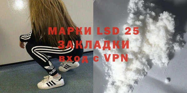 MDMA Premium VHQ Ельня