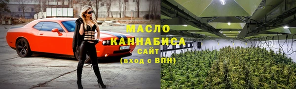 бошки Дмитриев