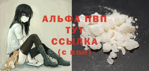 мдпв Елизово