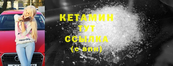 дурь Елабуга