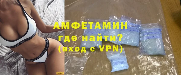 бошки Дмитриев