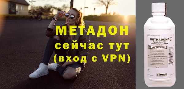 дурь Елабуга
