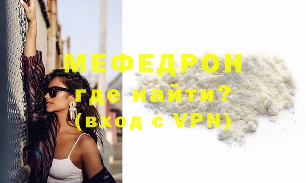 мдпв Елизово